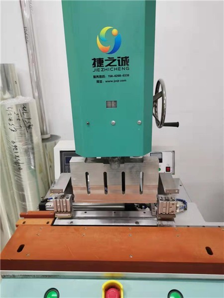 衢州热熔式平板膜焊接机销售